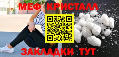 2c-b Гусев