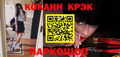 а пвп мука Гусиноозёрск