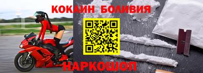 хмурый Апшеронск