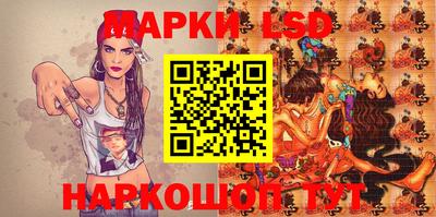 а пвп мука Гусиноозёрск