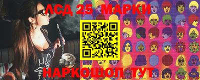 мефедрон VHQ Гудермес