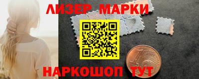 2c-b Гусев