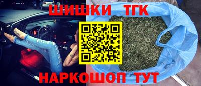 меф VHQ Апрелевка