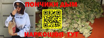 винт Гусь-Хрустальный