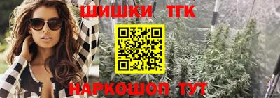 а пвп мука Гусиноозёрск