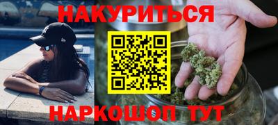 2c-b Гусев