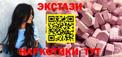 2c-b Гусев