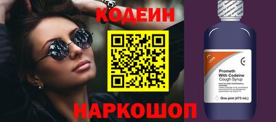 винт Гусь-Хрустальный