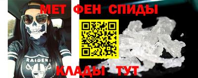 2c-b Гусев