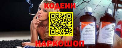 винт Гусь-Хрустальный