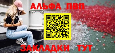 2c-b Гусев