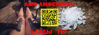 2c-b Гусев