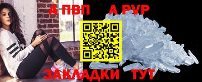 2c-b Гусев