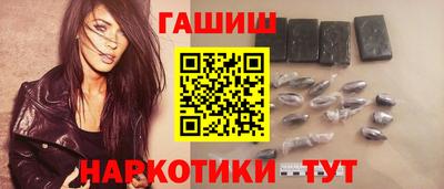 винт Гусь-Хрустальный