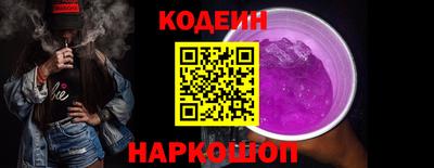 винт Гусь-Хрустальный