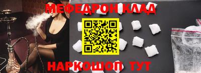 хмурый Апшеронск