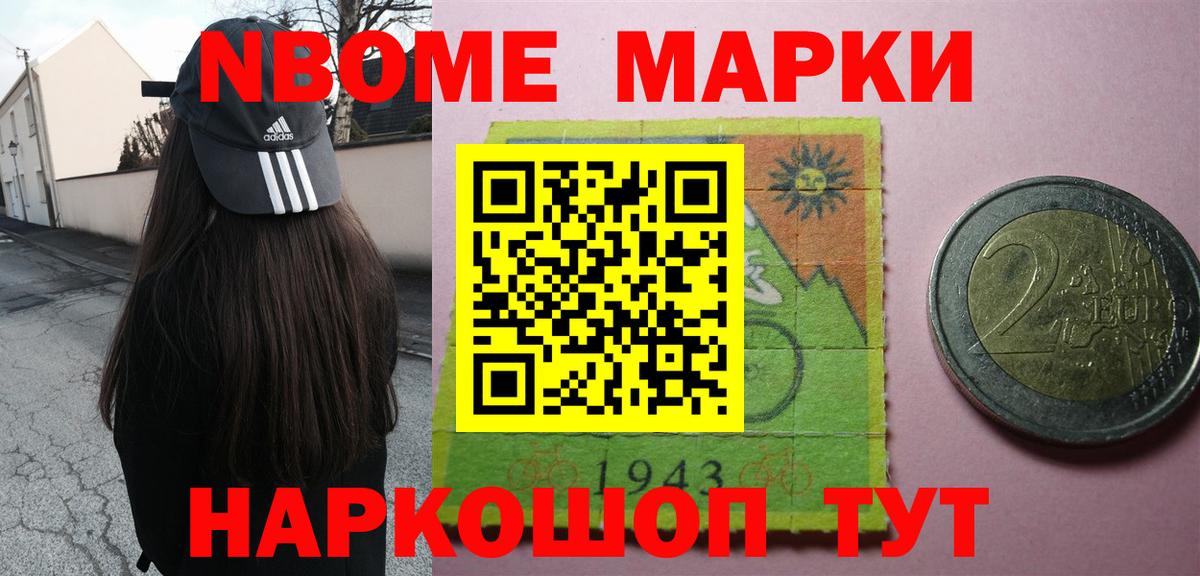 Дедовск  ЛСД экстази кислота  Вход с VPN 
